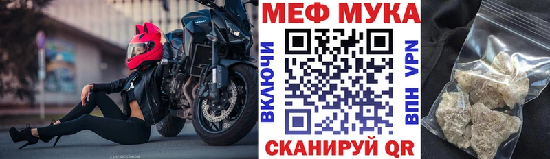 Купить наркотики цена Бологое Альфа ПВП  MEGA зеркало  АМФЕТАМИН  ГАШИШ  Меф мяу мяу  Марихуана 