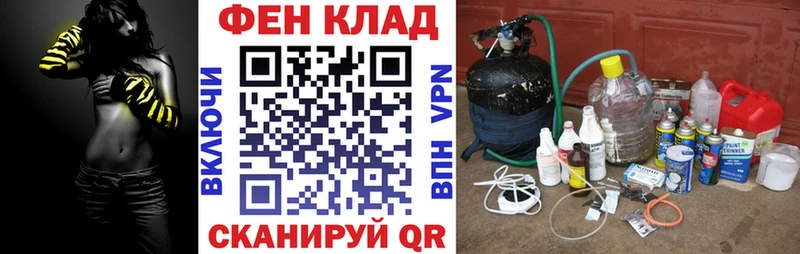 цены наркотик гидра как зайти Amphetamine VHQ Бологое