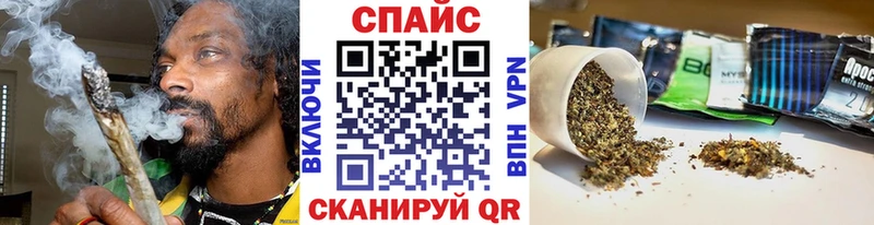 продажа наркотиков  Бологое  БУТИРАТ вода 