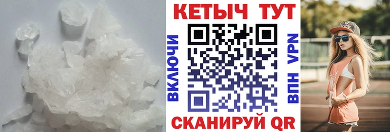omg как войти  Бологое  Кетамин VHQ  наркотики 