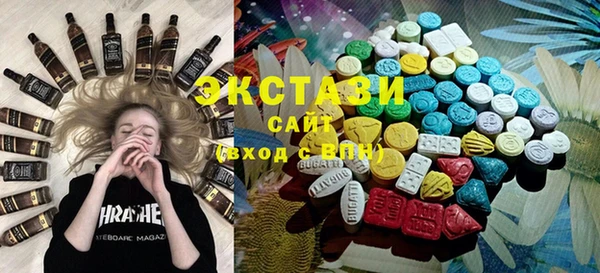 мефедрон Вяземский