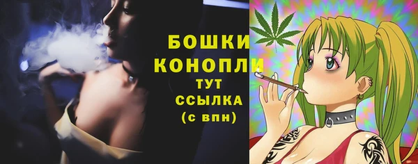 COCAINE Горняк