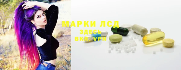 мефедрон Вяземский