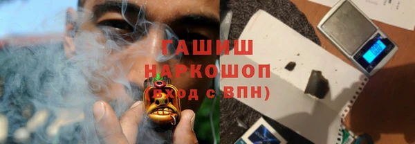 COCAINE Горняк