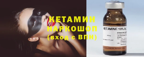 COCAINE Горняк