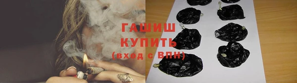 мефедрон Вяземский