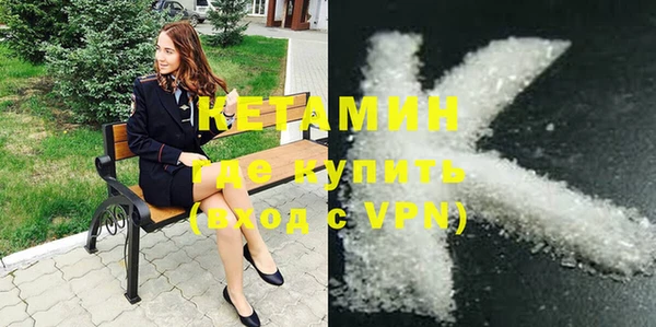 а пвп мука Вязьма