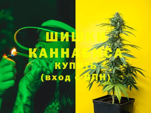 спайс Вязники