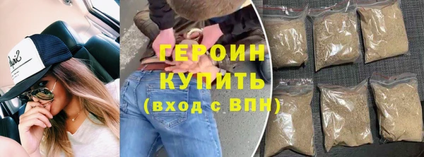 прущая мука Хадыженск
