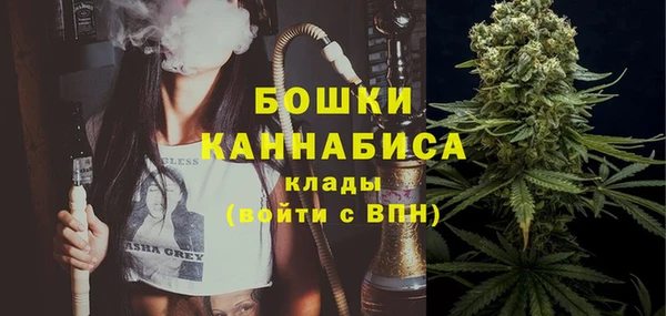 кокаин Горнозаводск