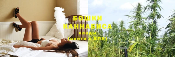 COCAINE Горняк