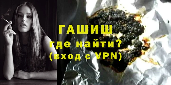 прущая мука Хадыженск